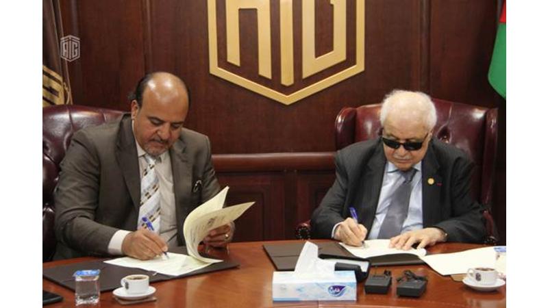 اتفاق تعاون بين أبوغزاله العالمية وجامعة مصراته الليبية