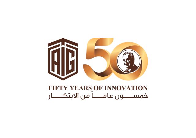 50 Years Logo