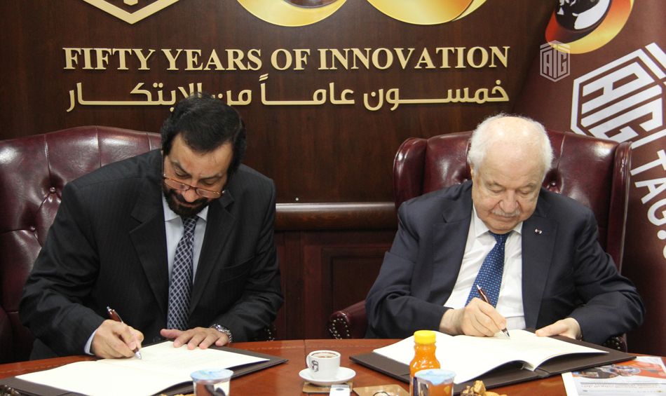 ‘Abu-Ghazaleh Digital Platform’ Sign Agreement with Kuwait’s Seattle International Institute 1_1
