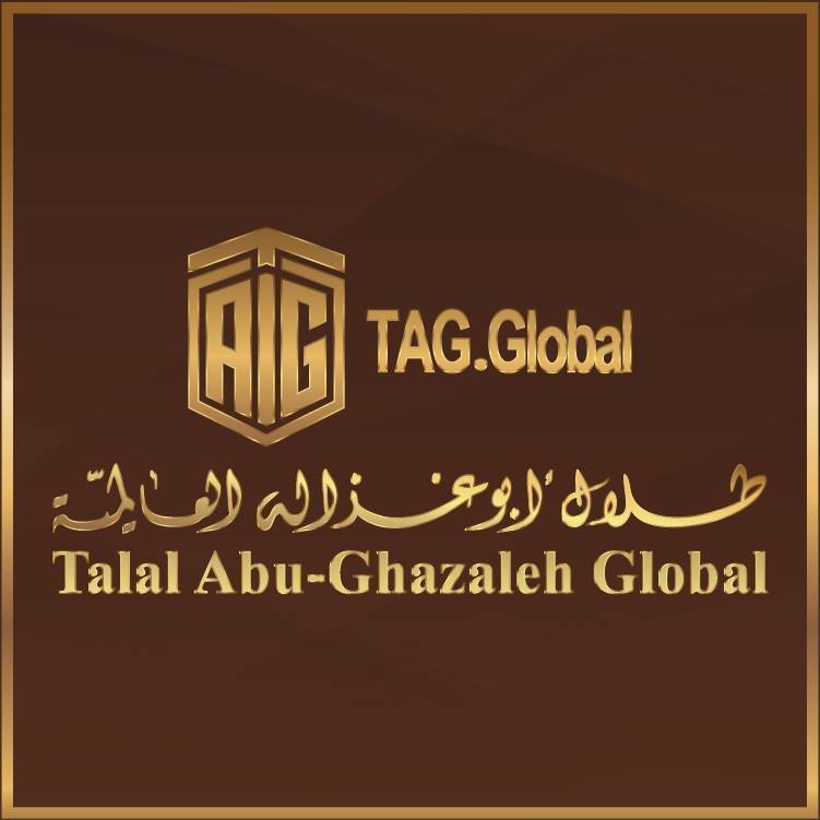 أبوغزالة العالمية تنشر الطلاقة في اللغة العربية ورقياً وإلكترونياً