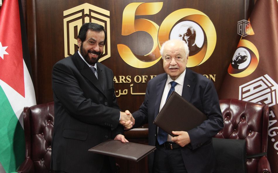 ‘Abu-Ghazaleh Digital Platform’ Sign Agreement with Kuwait’s Seattle International Institute 2