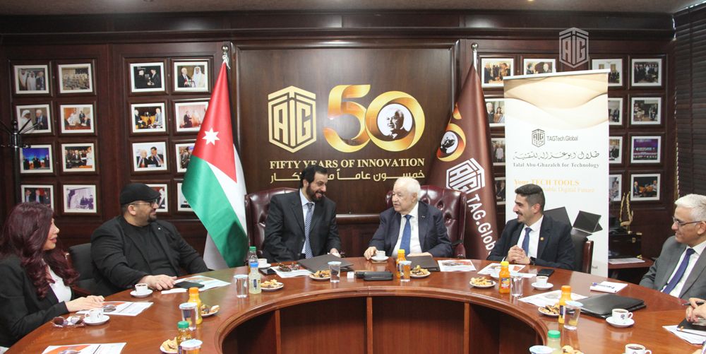 ‘Abu-Ghazaleh Digital Platform’ Sign Agreement with Kuwait’s Seattle International Institute 3